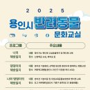 행복하개 이미지