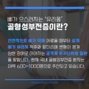 부전유리 - 부산진구 신천대로162번길 75-1 | 부전유리