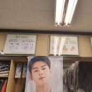 크린토피아롯데 이미지