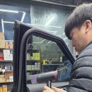 정도카라이프 | 행사 다니는 라이프기획사 광진구 썬팅 해결하러 '카티젠' 방문 후기!