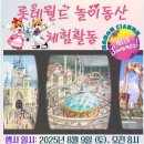 매쓰캔수학CIA 네이버블로그