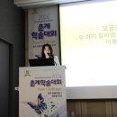 셀레스티얼의원 메디컬투데이