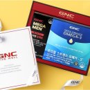 종합건강백화점 이미지