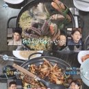 관전로 | 나혼자 산다 유리가 반한 제주 청호식당, 문어라면 먹자 모두 놀란 이유