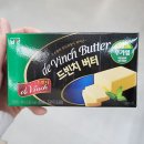 남양 이미지
