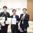 전곡119안전센터 이미지