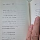 서울특별시 구로정신건강복지센터 이미지