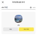 K-래프팅 | 발리 우붓 당일치기 초등학생 아이랑 래프팅 점심포함 몽키포레스트 현지여행사 한국어 소통가능 내돈내산