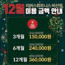 비산로-12 이미지