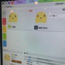 큐피씨방 이미지