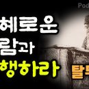 무'드'