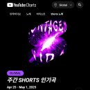 고향 愛 맛 이미지