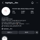 클럽타이어JK 일산점 | [본식 DVD] 하이라이트필름 / 추천인코드 민예림5181 / 페이백⭕️