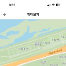 경기 2024학년도 미사강변고등학교 국어 기간제 교원 채용 공고 ( 2024.08.22 (목) 마감 ) 이미지