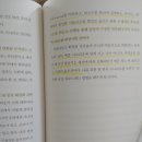 에너지리부트 이미지