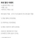 홍주 헤어 앤 메이크업 네이버블로그