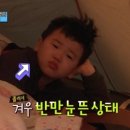 스패뉴 이미지