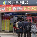 씨스페이스 그린24시편의점 이미지