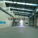 다모아유통 이미지