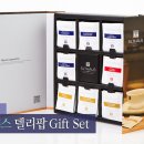 라이스네일