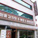 광성카서비스 이미지