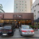단돈숯불구이