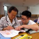 한글교실(중급반) 이미지