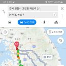 VIP 리무진투어 이미지