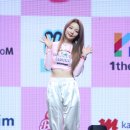 연희 이미지