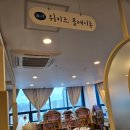 위키즈52 이미지