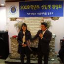 아주대학교 보건대학원 이미지