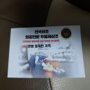 신화상조후불제상조