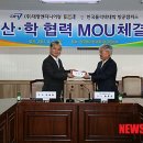 (주)대명엔지니어링 뉴시스