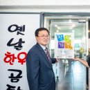 영도구-2 뉴스1
