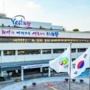 흥안대로 이미지