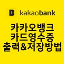 컴퓨터서비스뱅크 이미지