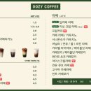 우지커피성빈센트 이미지