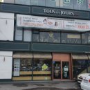 뚜레쥬르 카페서수원점 이미지