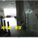 유피수학교습소 - 노원구 중계로 225 | 유피수학교습소