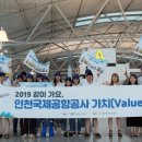 여행가다 이미지