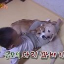 재원이와의 9월🤍