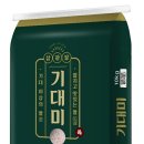 베네피아