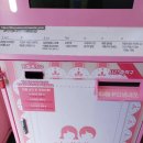 신창초병설 | 아이들과 주말나들이 가볼만한 곳 : 데이트장소 추천 온양창고 카페, 다양한 종류의 클래식카 레트로카...