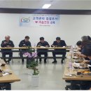 파주시설관리공단 이미지