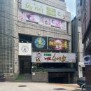 시청길12번길 이미지