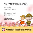 상아태권도 이미지