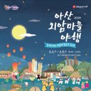 (주)에스알컴퍼니 이미지