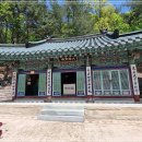 [20240425] 북한산 유람산행(산성입구-수문지-서암사-법용교-중성문/시구문-산영루-중흥사-태고사...