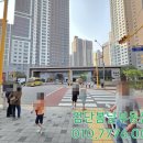 어울림아파트 앞 횡단보도 이미지