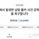 청원목욕탕 이미지